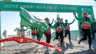 動(dòng)態(tài)｜綠動(dòng)戈壁 樹(shù)立天地：三棵樹(shù)戈6圓滿收官，239公里征途鐫刻向上勛章